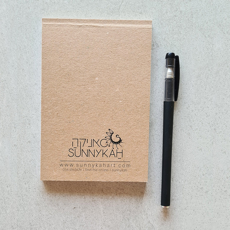Lined pocket book - Sparrow