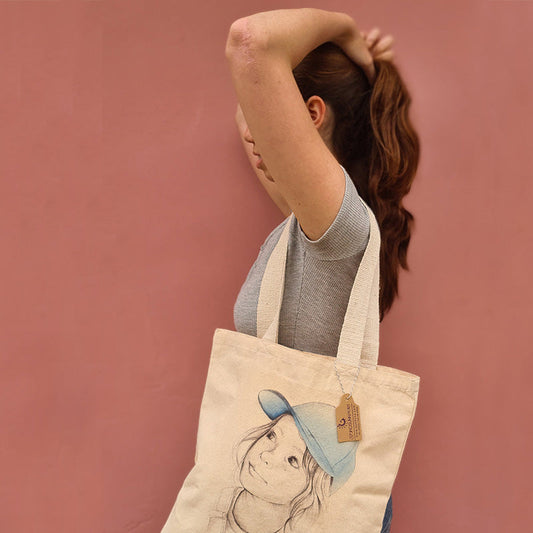 תיק צד עומר