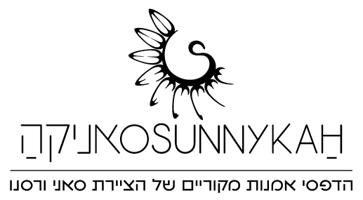 Sunnykah